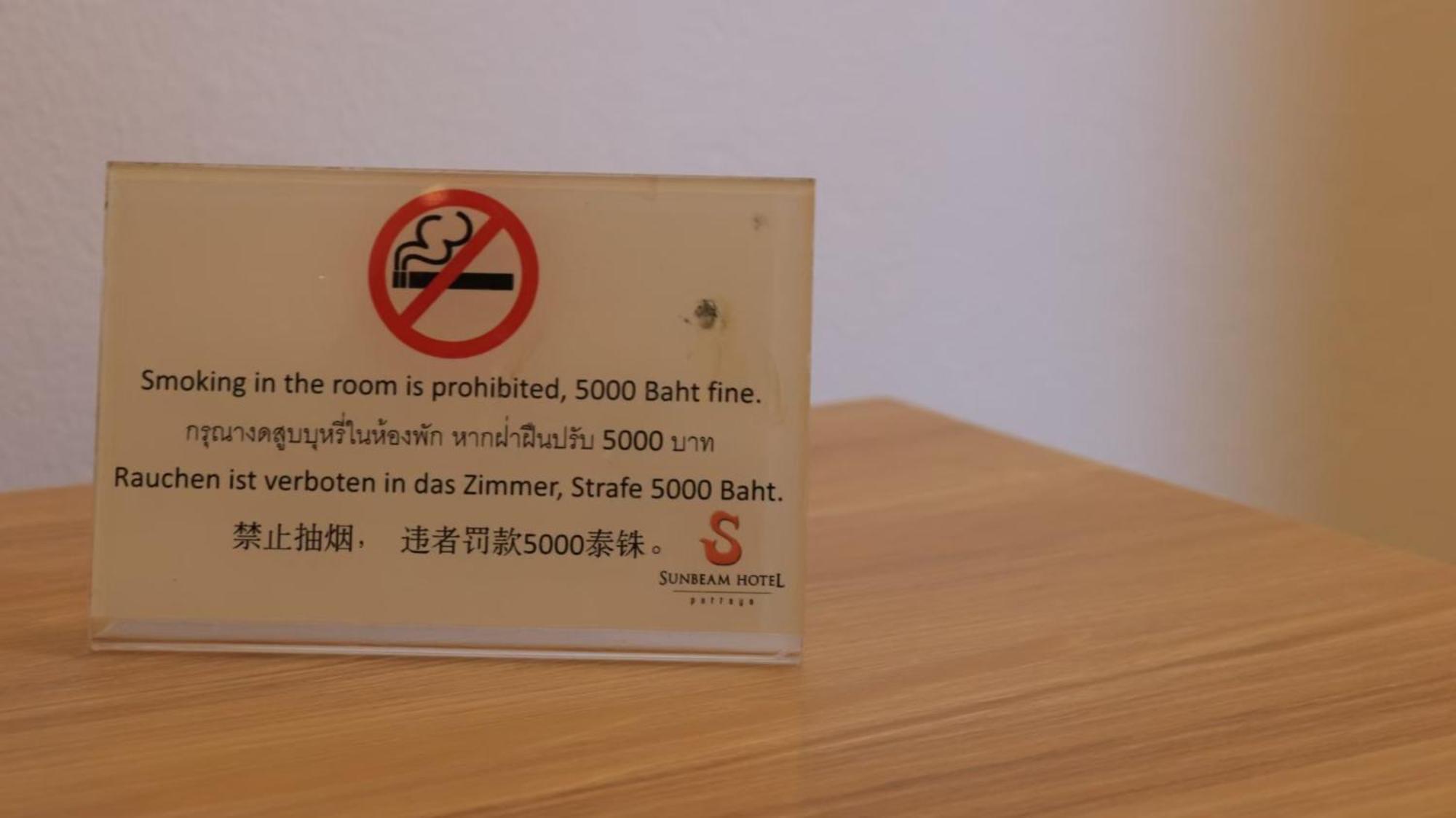 Sunbeam Hotel Pattaya - Sha Extra Plus Экстерьер фото
